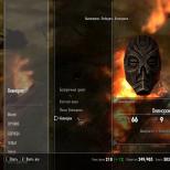 Localização das máscaras dos sacerdotes dragões Skyrim Máscaras Localização de Skyrim